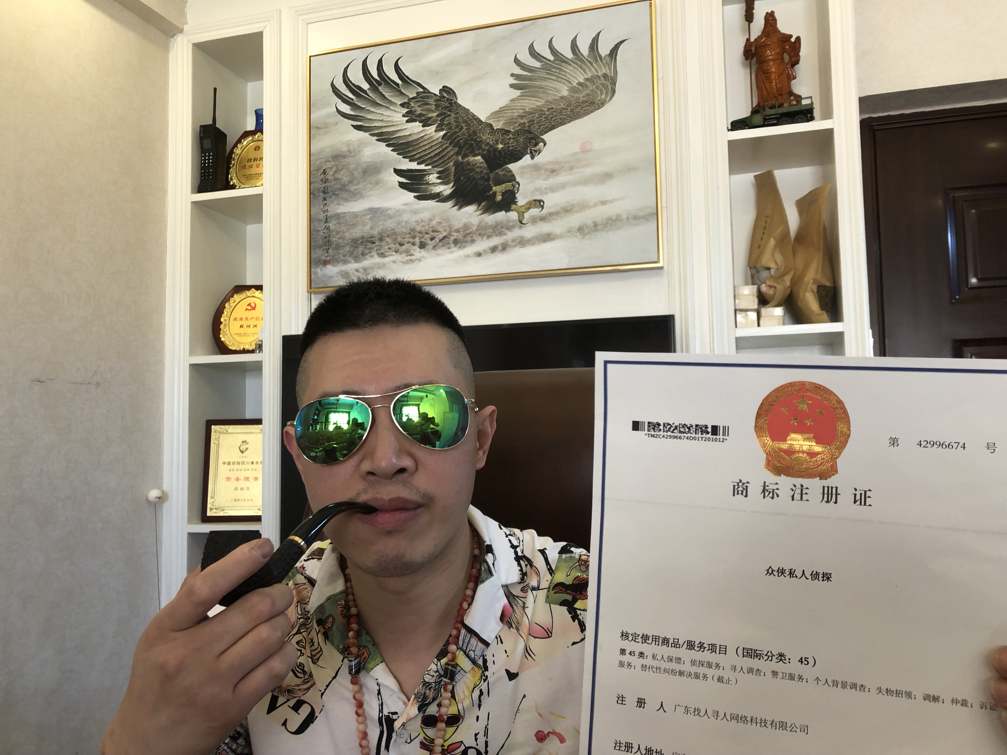 桂阳县烂账死账清收