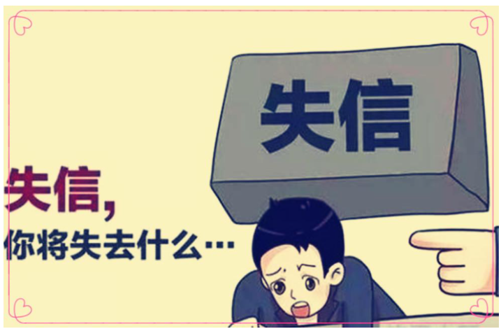 桂阳县追讨各种欠款